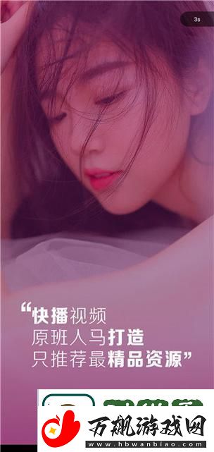 陌陌影视在线观看高清完整版