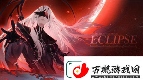 解神者今日全平台上线