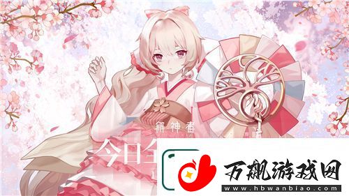 解神者今日全平台上线