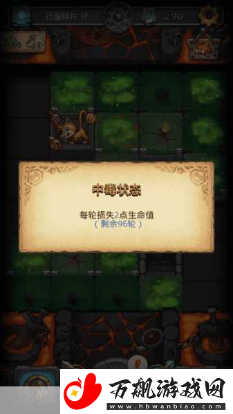 不思议迷宫女王获取全攻略