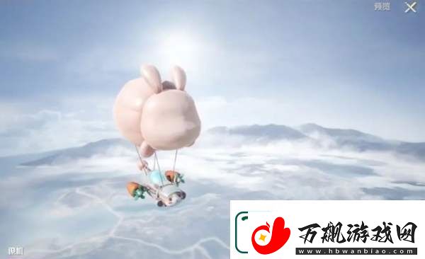 和平精英新僚机萌兔起飞效果抢先看